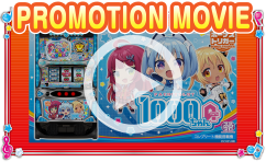 LBパチスロ1000ちゃんA