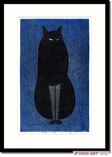 斎藤清 STEADY GAZE (凝視) | 絵画など美術品の販売と買取 | 東京