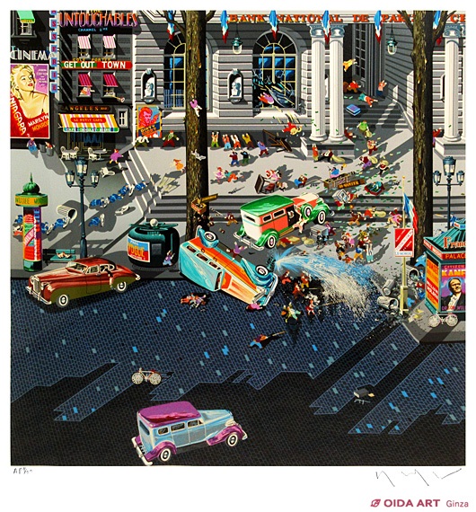 ヒロヤマガタ 泥棒II | 絵画など美術品の販売と買取 | 東京・銀座 おい