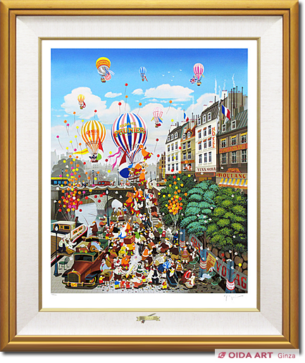 ヒロヤマガタ リバーサイド | 絵画など美術品の販売と買取 | 東京