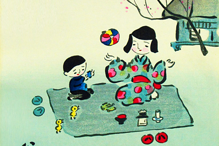 井田幸昌 Bob,2015 『YUKIMASA IDA 3 POSTERS LIMITED EDITION