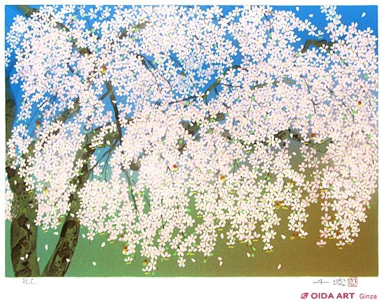 中島千波 春の日 天龍寺の枝垂桜（額B） | 絵画など美術品の販売と買取