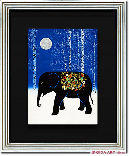 鈴木強 笑うゾウ | 絵画など美術品の販売と買取 | 東京・銀座 おいだ美術