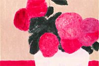 東山魁夷 初紅葉 | 絵画など美術品の販売と買取 | 東京・銀座 おいだ美術