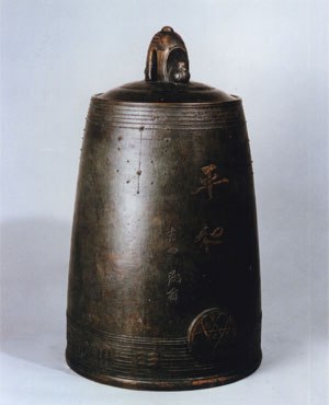 ▷広島 平和の鐘 | 納入実績紹介 | 梵鐘・仏像・銅像・寺院仏具の 老子