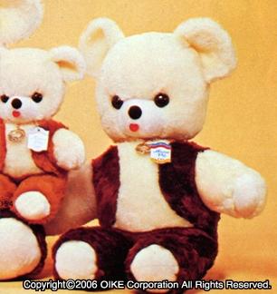 ぬいぐるみ｜オオイケミュージアム｜株式会社オオイケ
