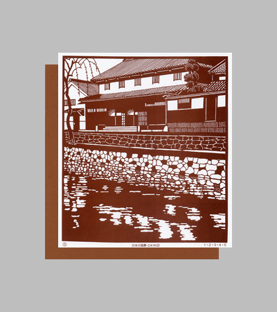 型紙付き図案：日本の風景-24【水辺】 / 伊勢型紙おおすぎ