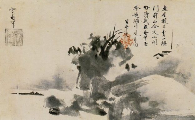 墨絵と水墨画の違いは？ | 書道専門店 大阪教材社