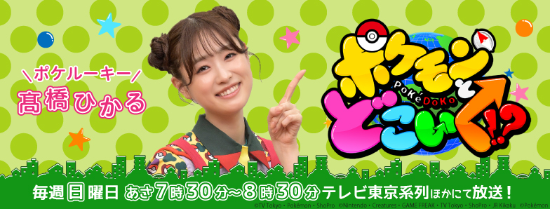 増田光 嘘と僕 | ！ 増田光陶展 『嘘と光』2025 無事終了いたしました。 唯一