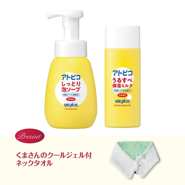 アトピコ シンプルケア2点 特典付きセット | 大島椿公式オンラインショップ