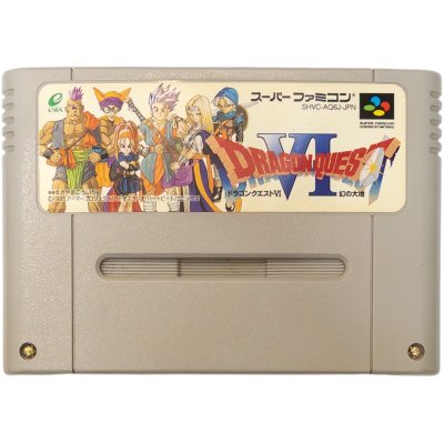 スーパーファミコンソフト一覧｜レトロゲーム通販・販売【お宝王