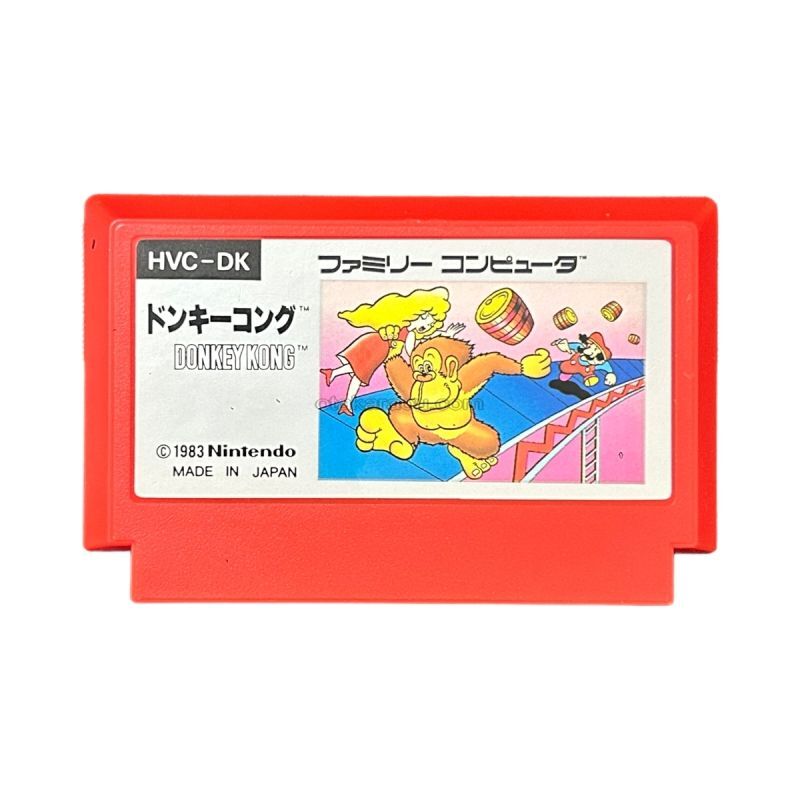 ファミコンゲーム『ドンキーコング（絵柄版 ザラザラ FFマークなし
