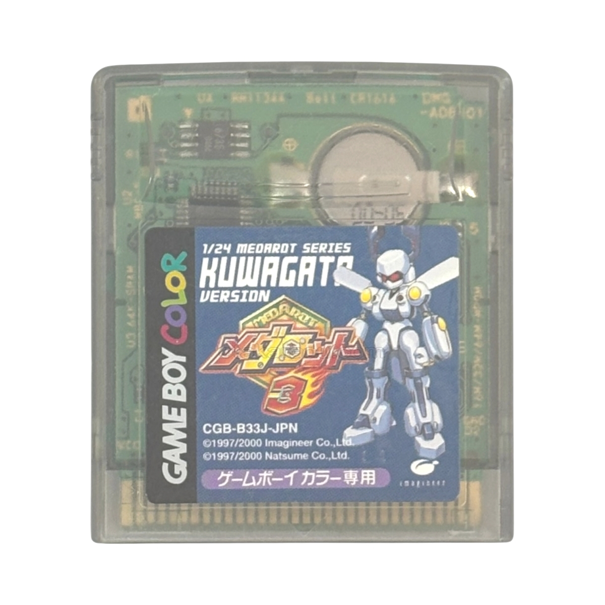 ファミコンゲーム『ドンキーコング（銀箱）』｜今でも人気のレトロタイトル