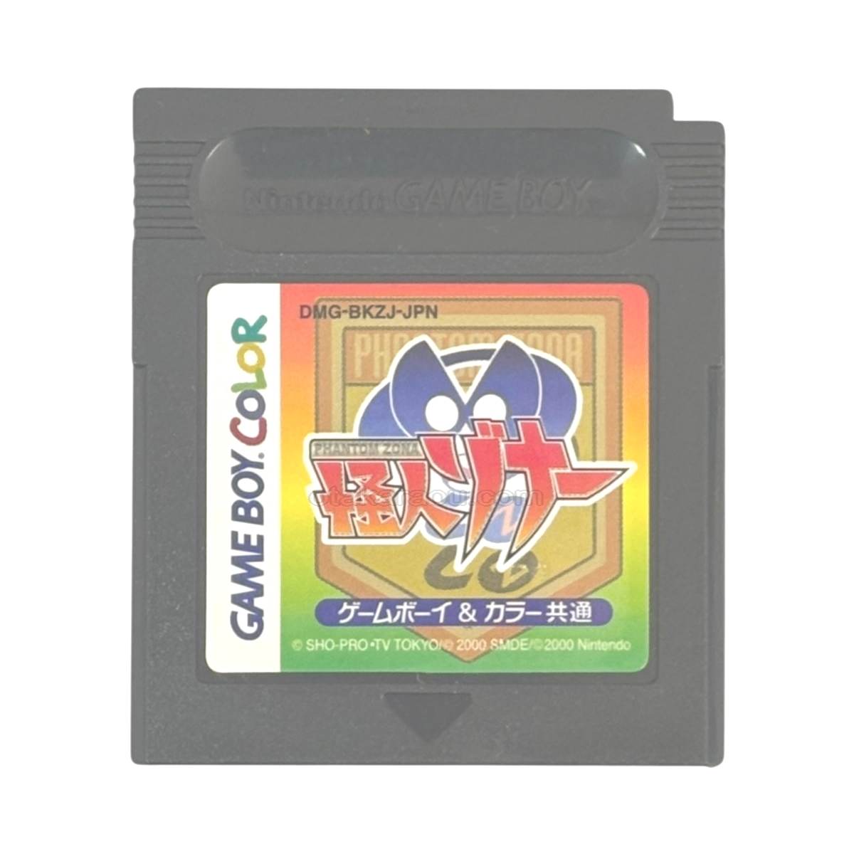 ファミコンゲーム『ドンキーコング（銀箱）』｜今でも人気のレトロタイトル