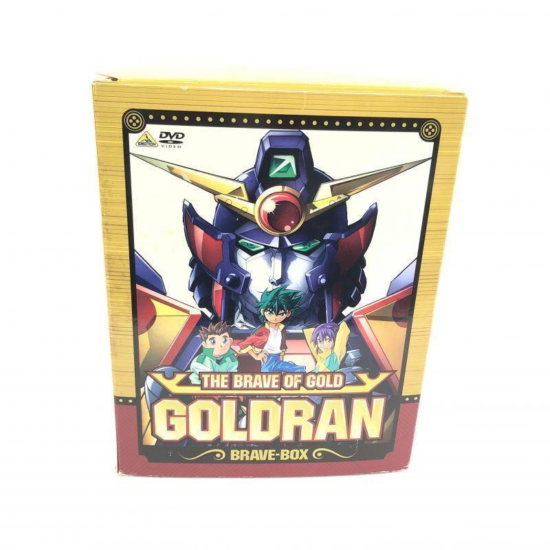 黄金勇者ゴルドラン BRAVE-BOX (初回限定版)/DVD 買取しました