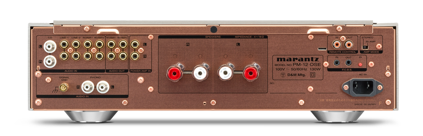 Marantz/プリメインアンプ/PM-12 OSE