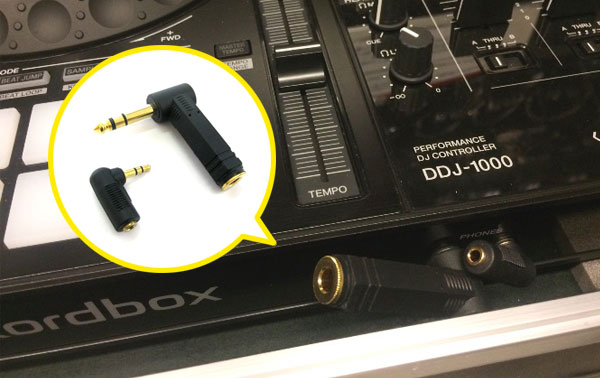 DDJ-1000専用のハードケース「HC-DDJ1000」のご紹介ページです！