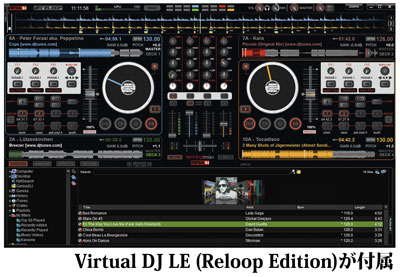Reloop/PCDJコントローラー/TERMINAL MIX 4☆Reloop簡単操作ガイド
