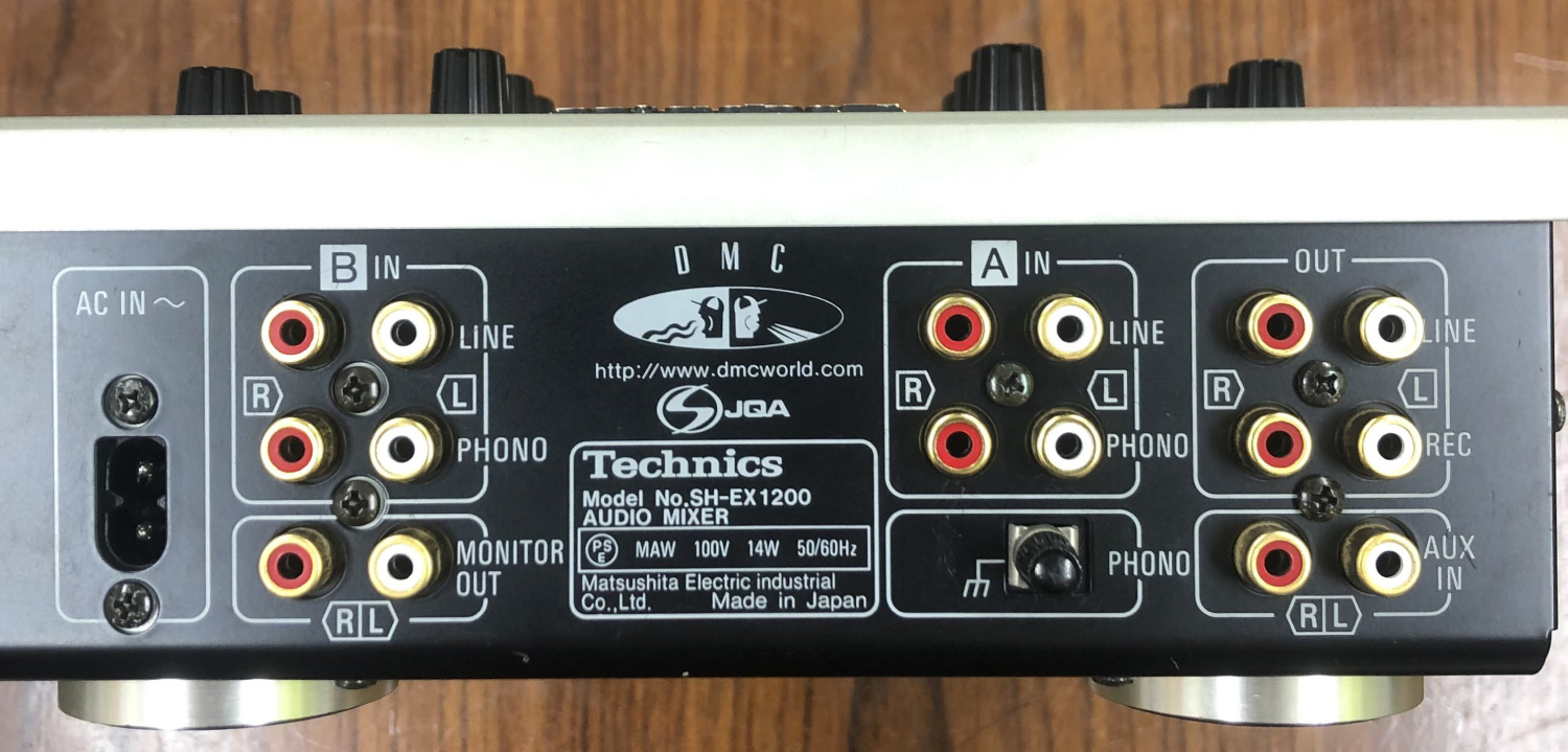 中古品】Technics/DJミキサー/SH-EX1200 (シルバー) -DJ機材アナログ