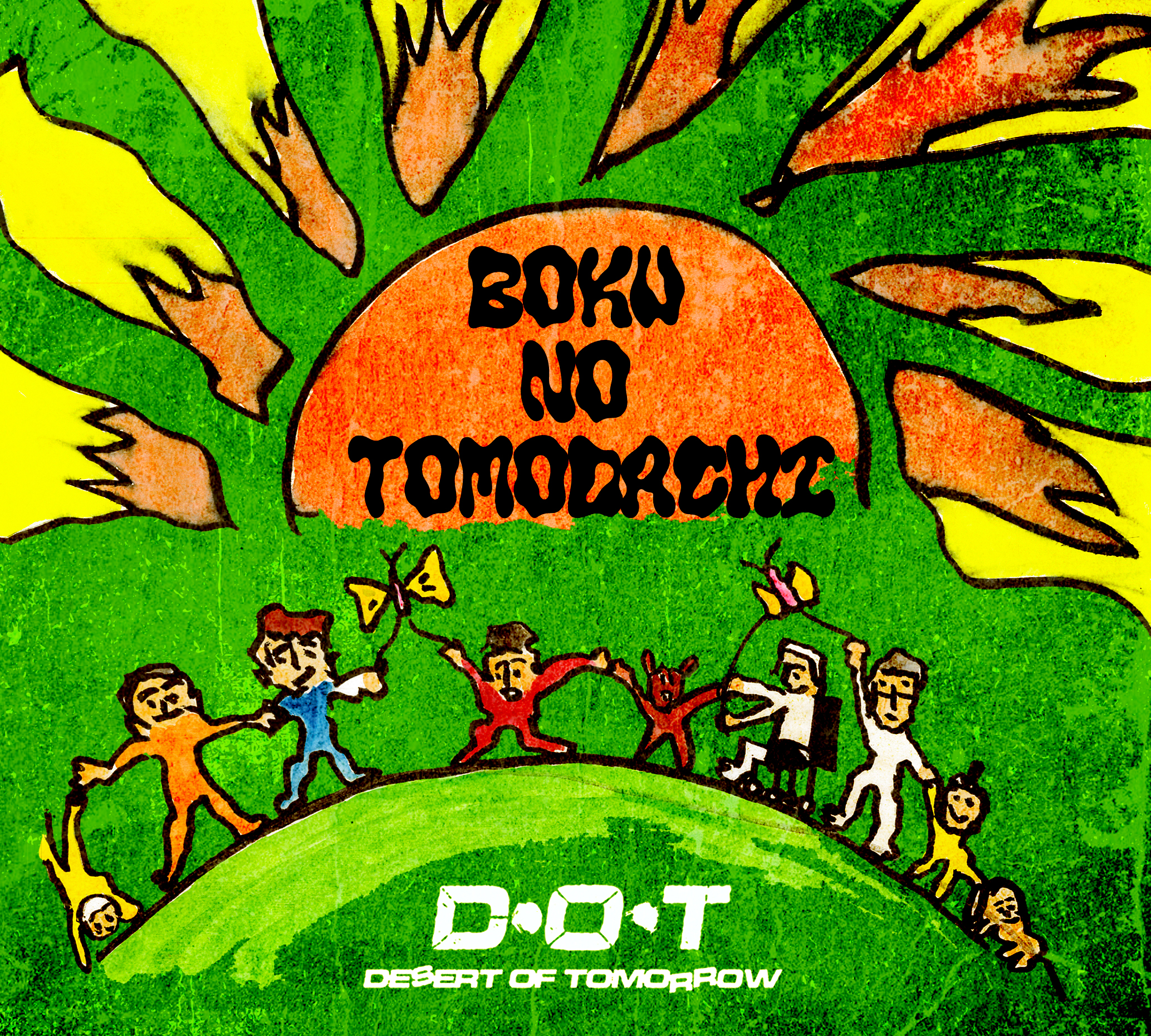 ハードコアレジェンド達によるバンド「D・O・T」。2023年6月7日に4th