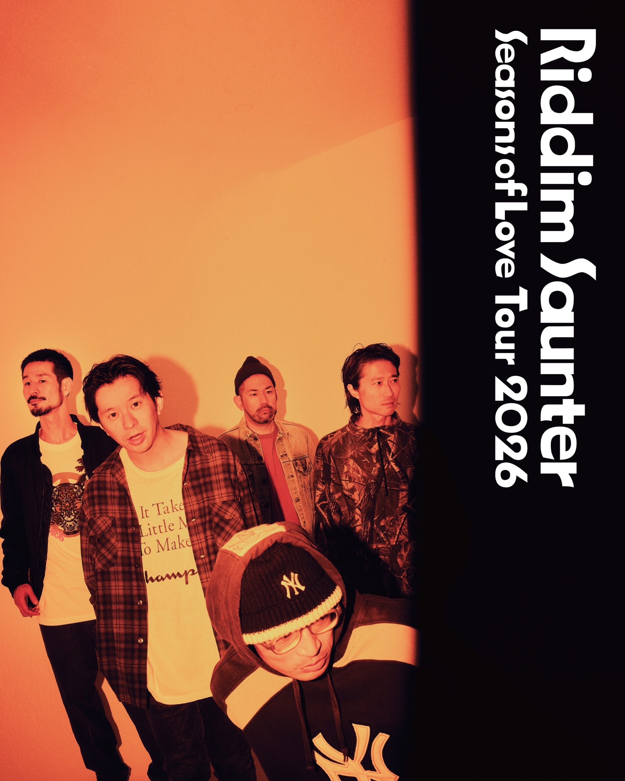 the band apart、2024年7月24日発売の短冊CD『ダウンタウンep』ジャケ