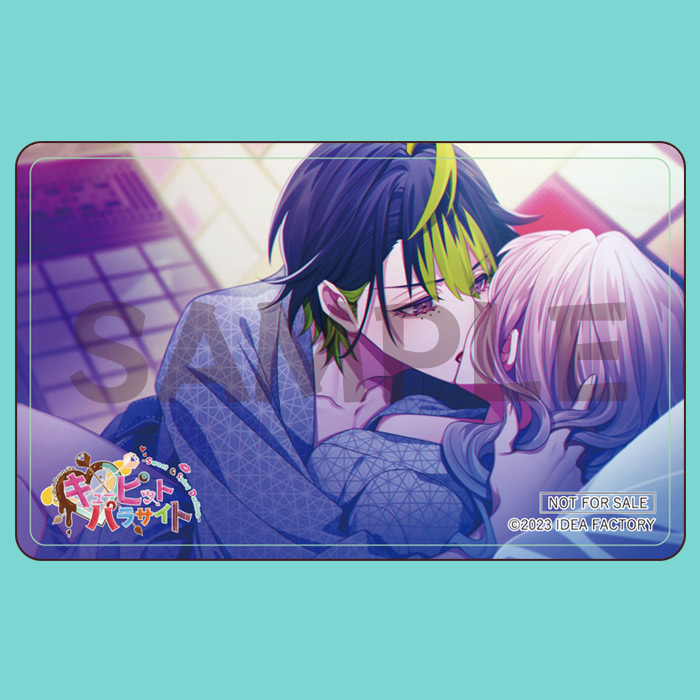 キューピット・パラサイト -Sweet & Spicy Darling.-