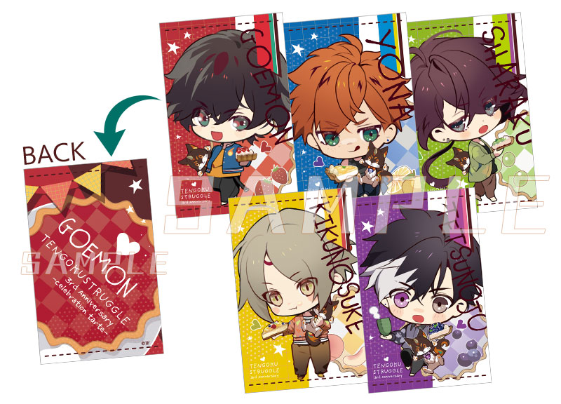 オトメイト AGF 獄スト 写楽 アクリルブロマイド 当たり 天獄