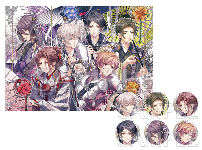 オトメイト冬の市2021-2022