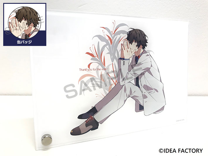 オトメイト夏の市2019