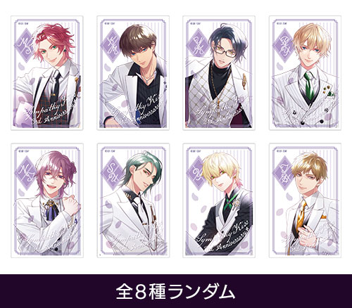 SympathyKiss 3rd Anniversary