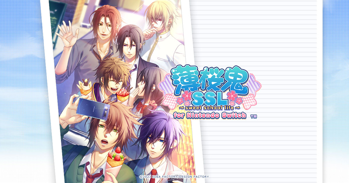 薄桜鬼SSL ～sweet school life～ for Nintendo Switch