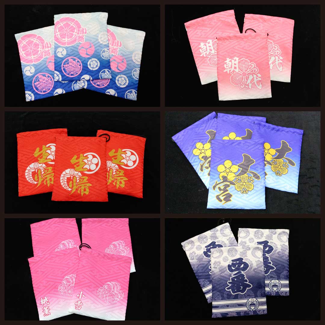 オリジナル巾着｜名入れ巾着｜名入れﾎﾟｼｪｯﾄ｜祭巾着｜御朱印帳入れ｜お