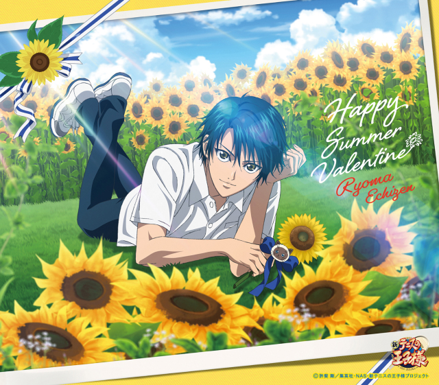 CD発売記念 音プリ・オリジナル特典 アニメ 新テニスの王子様音楽通販