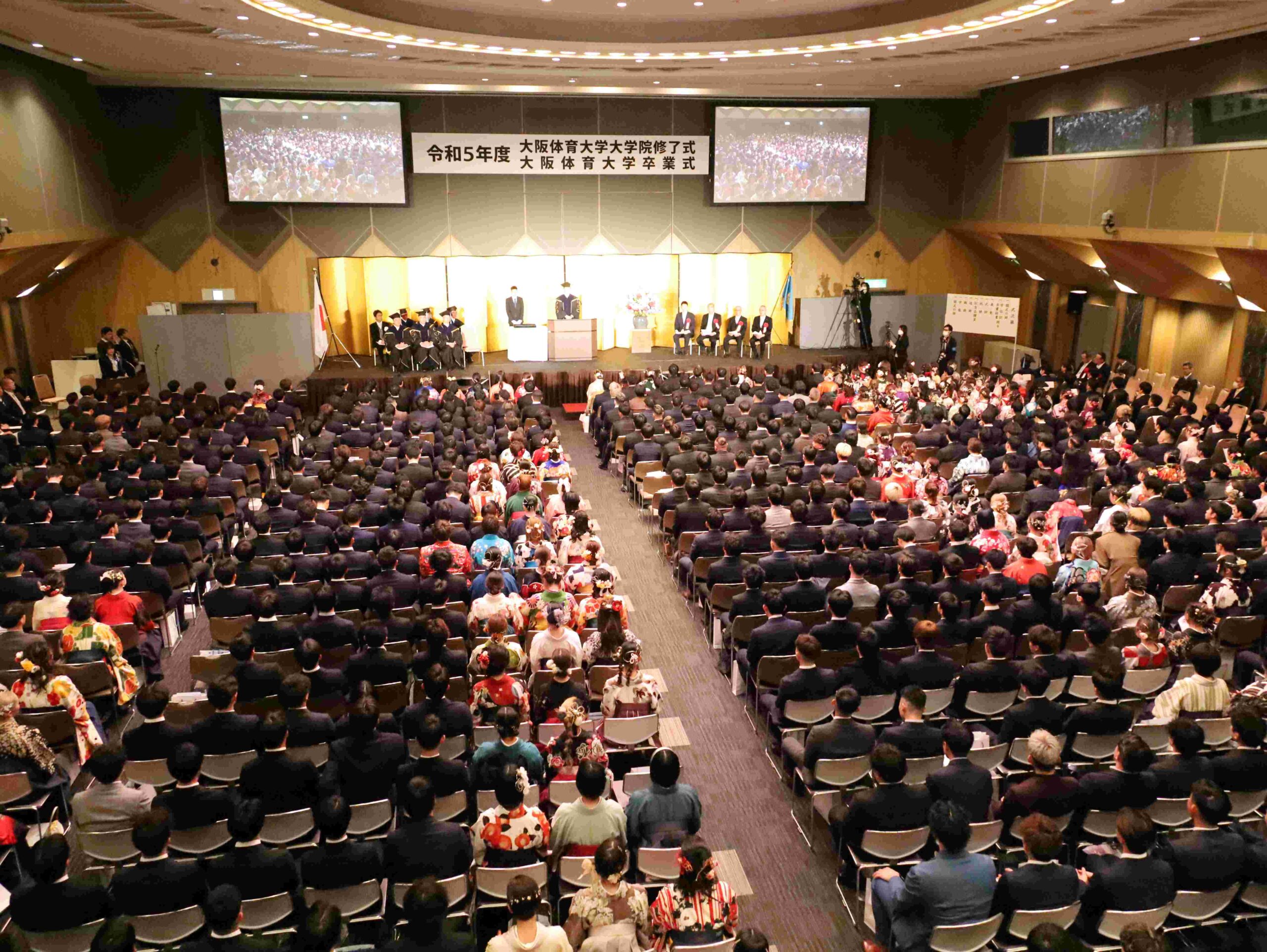 令和5年度修了式・卒業式が行われました～新型コロナで中止の令和2