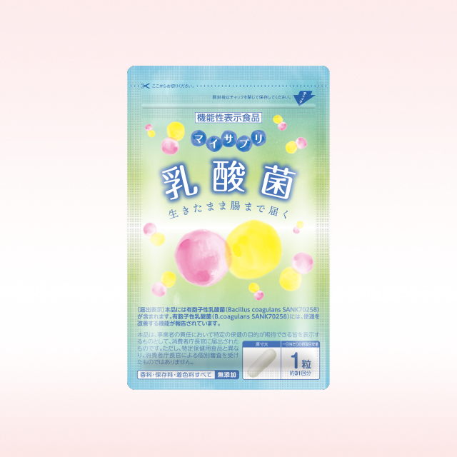 NMN（ニコチンアミドモノヌクレオチド）栄養補助食品 年齢に負けない若