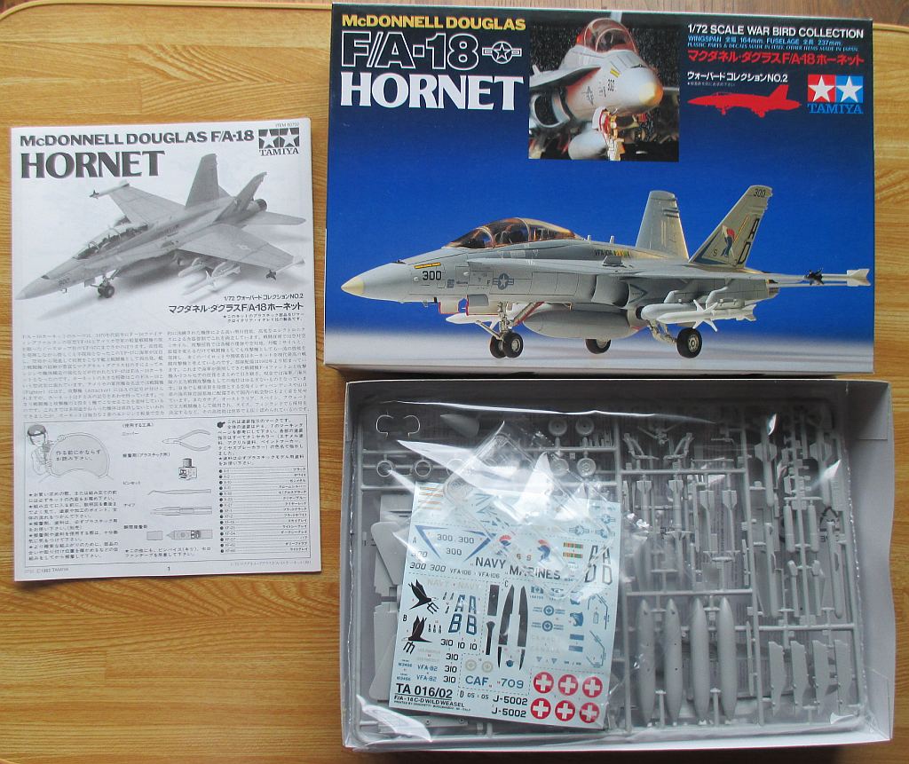 マクダネル・ダグラス F/A-18 ホーネット(タミヤ 1/72) – 趣味の部屋