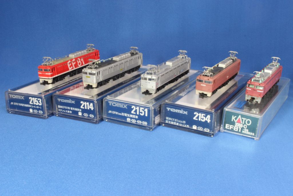 Nゲージ EF81形機関車(KATO、TOMIX) – 趣味の部屋