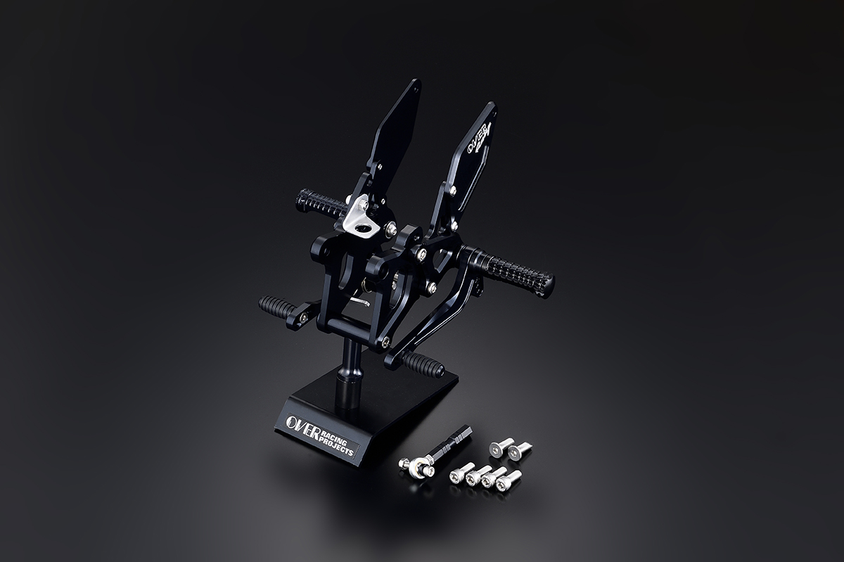 バックステップ 4ポジション BLK ZX-25R/SE(20-) | System Administration