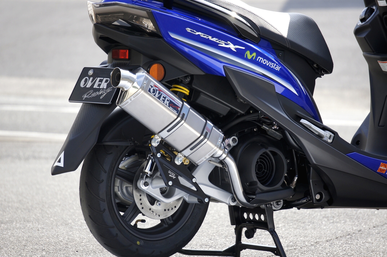 TT-Formula Type-S Cygnus-X SR | System Administration