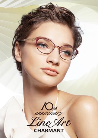 ラインアート誕生10周年記念・メガネケース」のご紹介！(ニュース