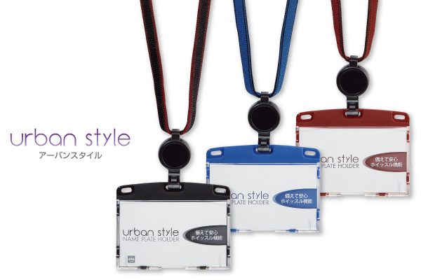 NU-4P ｜ オープン工業株式会社