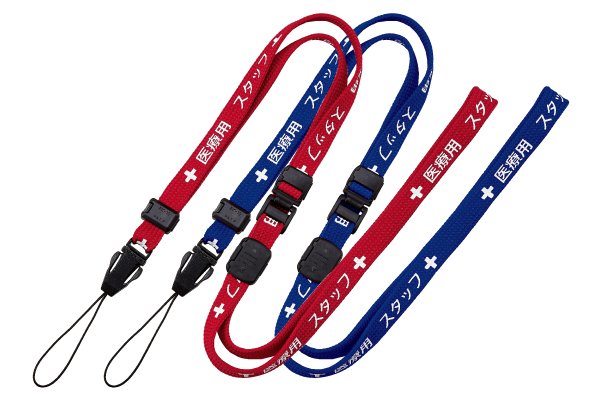 NX-202P ｜ オープン工業株式会社