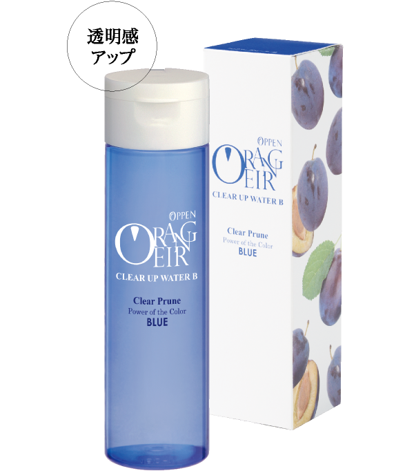 オランジェール クリアアップウォーター B｜オランジェール｜オッペン