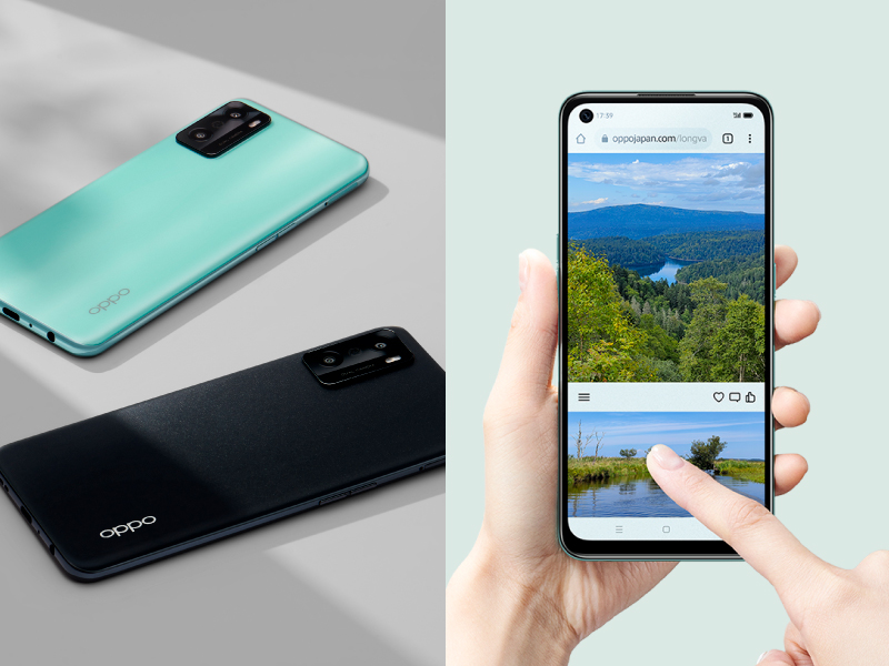 OPPO、5G対応スマートフォン「OPPO A55s 5G」 11月18日（木）に予約