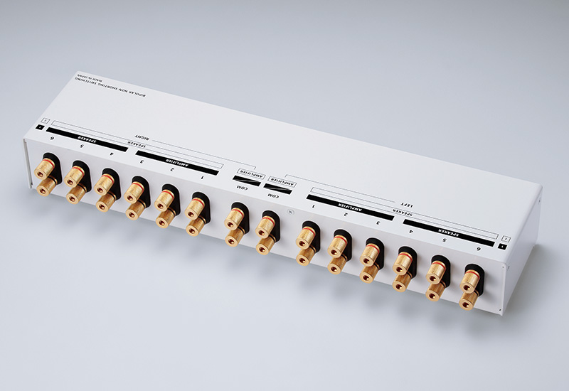 ORB Audio / MC-SW Nova