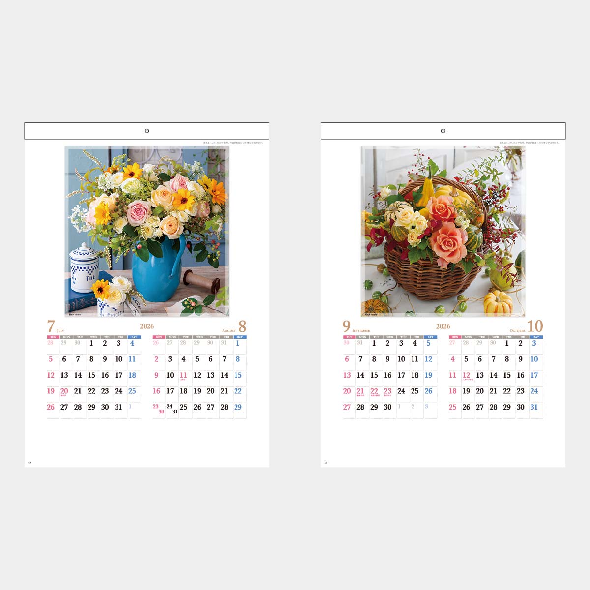 XA-14 フローラルライフ（花）2026年版の名入れカレンダーを格安で販売