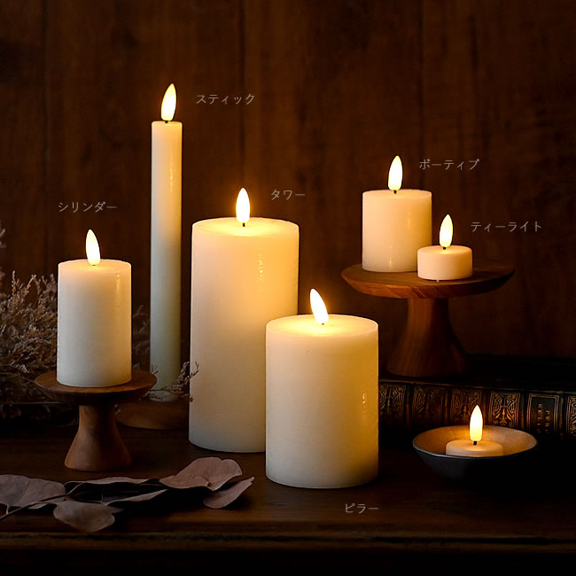 48個）LED 円筒形 キャンドル セット 48個）LED 円筒形 キャンドル