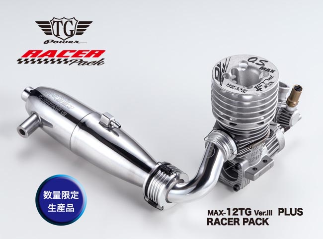 MAX-12TG Ver.III PLUS Racer Pack