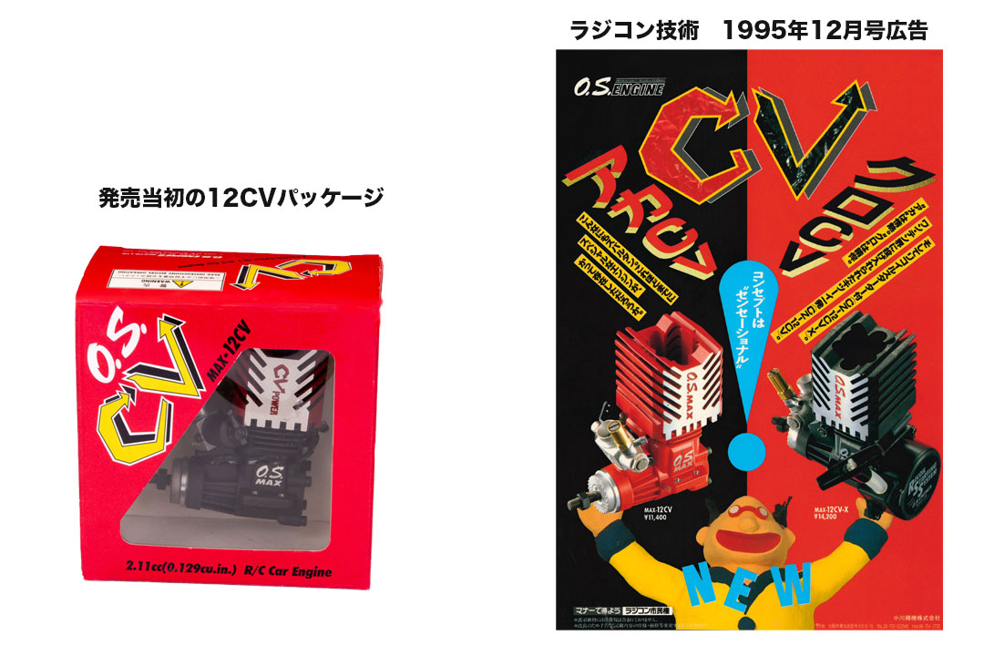 O.S.WEB MAGAZINE Vol.52