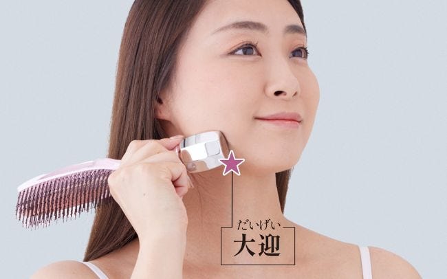 おうち美容に最適なローラー融合型スカルプブラシ「BIJULIE